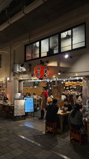  at Fukushima Grilled Vegetables Nanone in Osaka