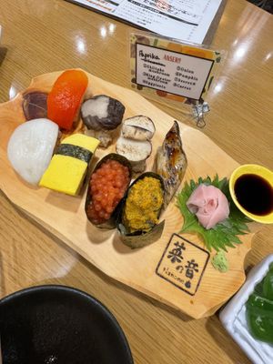   at Fukushima Grilled Vegetables Nanone in Osaka