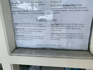 Vegan menu at Cook's Café in Nantucket