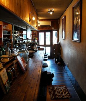 cosy place :)  at Sunny Place in Kyoto