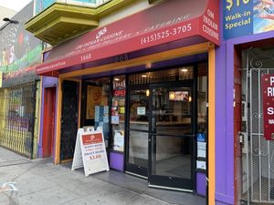 Entrance at Om Indian Cuisine in San Francisco
