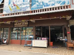 The restaurant  at Vegetarian Club in Nakhon Ratchasima