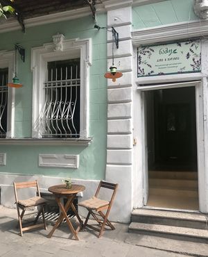 Namu vegan cafe and concept store at Namu ნამუ - Maybe closed in Tbilisi