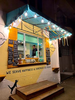 Small window shop with the best frozen desserts in town at The Cone Culture in Tbilisi