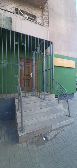  at Loving Hut - Ikh delguur in Ulaanbaatar