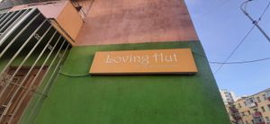  at Loving Hut - Ikh delguur in Ulaanbaatar