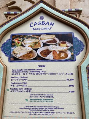 Vegans have exactly one option 😂 at DisneySea - Casbah Food Court in Tokyo