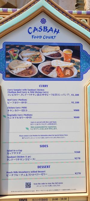  at DisneySea - Casbah Food Court in Tokyo