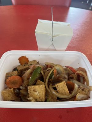 Hot Basil with Tofu  at Wish Thai Kitchen in Watertown