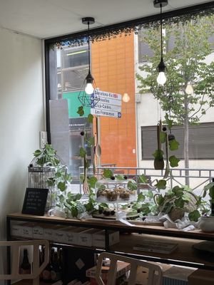 The venue  at La Cookessa Bio in Granollers