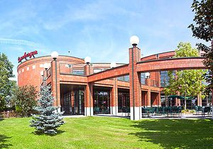 Outside at Rosenberger in Ansfelden