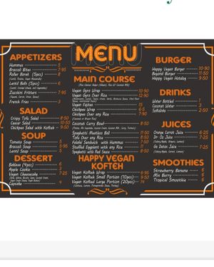 Menu posted online   at Happy Vegans in Clifton