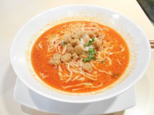 Khun Churn  at Khun Churn - Mediplex in Bangkok