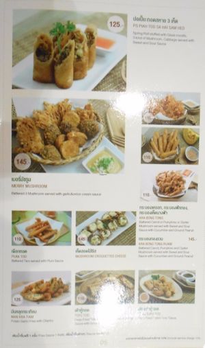 Khun Churn  at Khun Churn - Mediplex in Bangkok