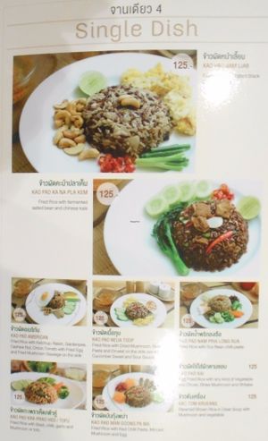 Khun Churn  at Khun Churn - Mediplex in Bangkok