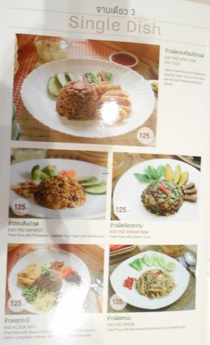 Khun Churn  at Khun Churn - Mediplex in Bangkok