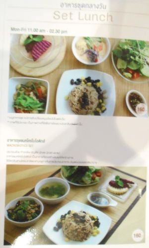 Khun Churn  at Khun Churn - Mediplex in Bangkok