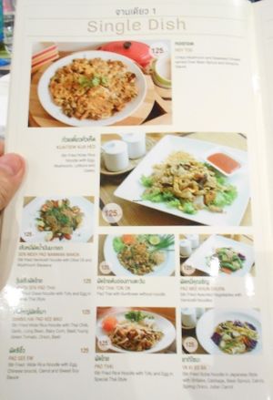 Khun Churn  at Khun Churn - Mediplex in Bangkok