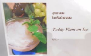 Khun Churn  at Khun Churn - Mediplex in Bangkok