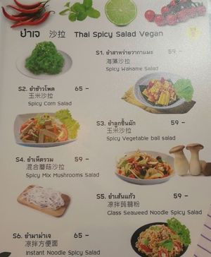  at V. Napaphud Vegetarian Food in Chiang Mai