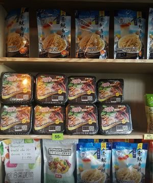  at V. Napaphud Vegetarian Food in Chiang Mai