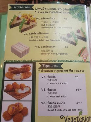  at V. Napaphud Vegetarian Food in Chiang Mai