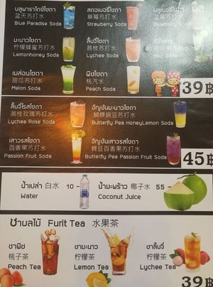  at V. Napaphud Vegetarian Food in Chiang Mai