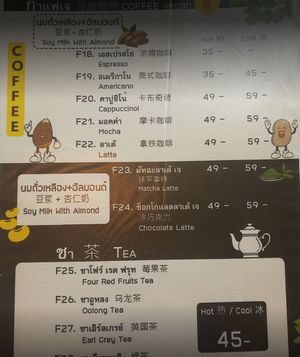  at V. Napaphud Vegetarian Food in Chiang Mai