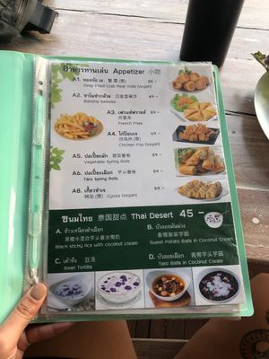   at V. Napaphud Vegetarian Food in Chiang Mai