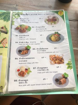   at V. Napaphud Vegetarian Food in Chiang Mai