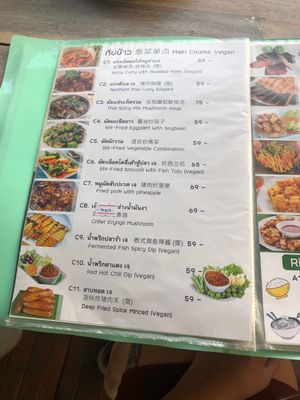   at V. Napaphud Vegetarian Food in Chiang Mai