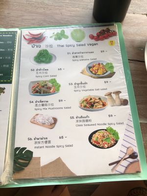   at V. Napaphud Vegetarian Food in Chiang Mai