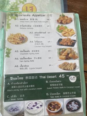   at V. Napaphud Vegetarian Food in Chiang Mai