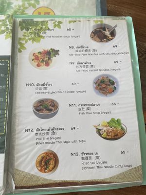   at V. Napaphud Vegetarian Food in Chiang Mai