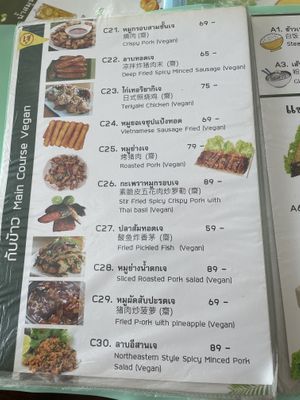   at V. Napaphud Vegetarian Food in Chiang Mai