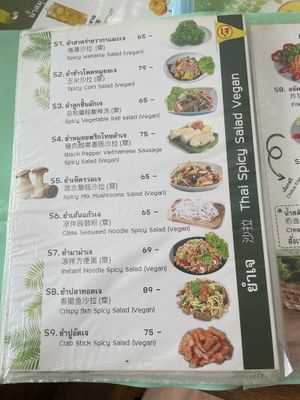   at V. Napaphud Vegetarian Food in Chiang Mai