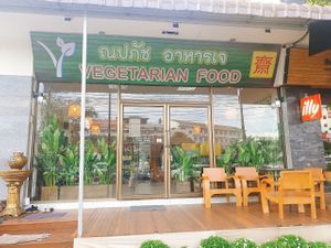 Front at V. Napaphud Vegetarian Food in Chiang Mai