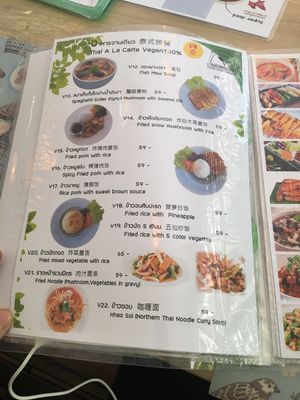 Second page of the menu - I didn’t get a chance to take photos of the rest! at V. Napaphud Vegetarian Food in Chiang Mai