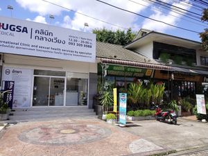Entrance at V. Napaphud Vegetarian Food in Chiang Mai