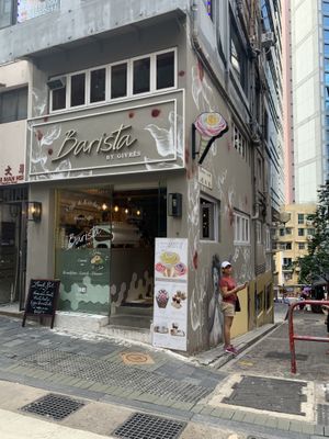 Shop front  at Barista by Givres in Hong Kong Island