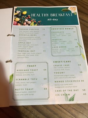   at Ngon Vegan Restaurant in Tam Coc