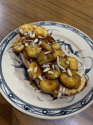 Caramelised banana and peanut toast  at Ngon Vegan Restaurant in Tam Coc