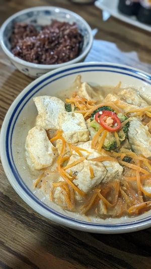 Creamy Peanut Ginger Tofu 🍢🥜🫚 (82k) at Ngon Vegan Restaurant in Tam Coc