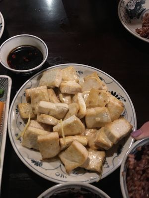 Coconut ginger tofu at Ngon Vegan Restaurant in Tam Coc