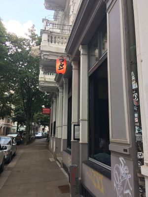 Exterior at Momo Ramen in Hamburg