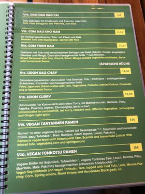   at Ume no Hana in Hamburg