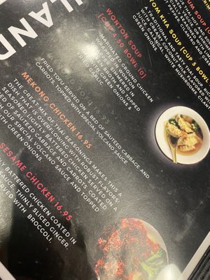 Menu  at Mekong in Ottawa