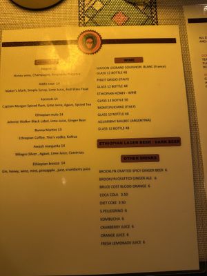 Menu  at Awash in Brooklyn