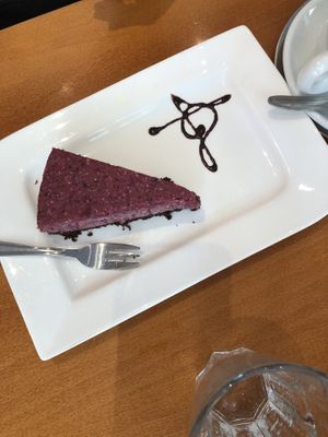 Berry cake  at The Heart of Joy in Salzburg