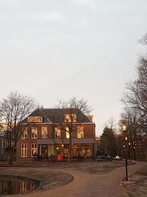 Outside at Lab071 in Leiden